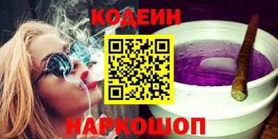 дистиллят марихуана Кумертау