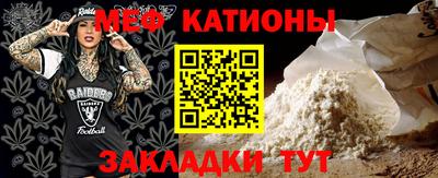 скорость Краснодар