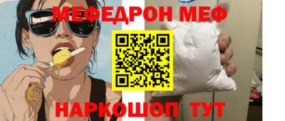 хмурый Краснокаменск