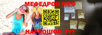 скорость Краснодар