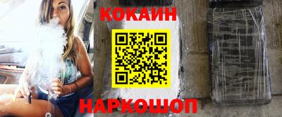 герыч Краснознаменск