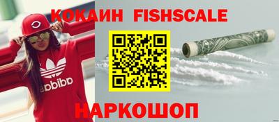 скорость Краснодар