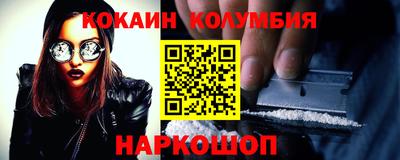 герыч Краснознаменск