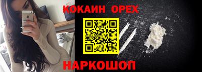 первитин Кунгур