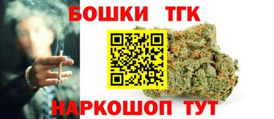 герыч Краснознаменск
