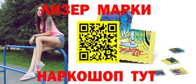 герыч Краснознаменск
