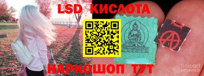 первитин Кунгур