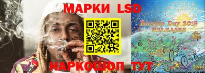 герыч Краснознаменск