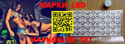 первитин Кунгур