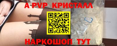 хмурый Краснокаменск