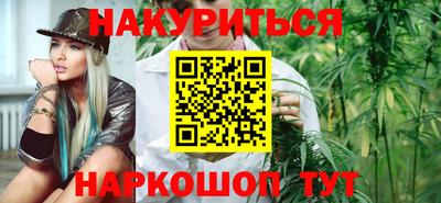 хмурый Краснокаменск