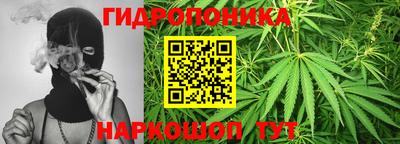 дистиллят марихуана Кумертау