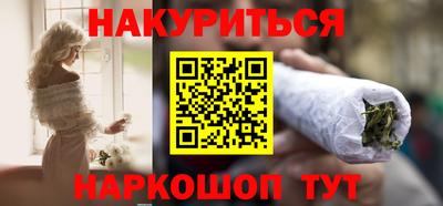 скорость Краснодар
