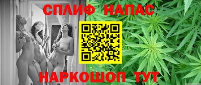 дистиллят марихуана Кумертау