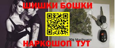 первитин Кунгур