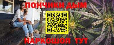 первитин Кунгур