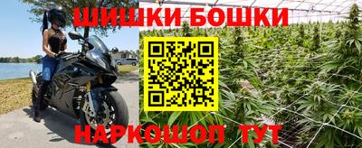 скорость Краснодар