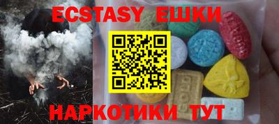 хмурый Краснокаменск