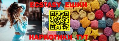 герыч Краснознаменск