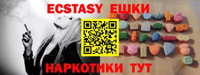 шишки Кулебаки