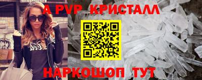 скорость Краснодар