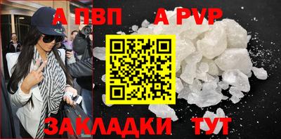 скорость Краснодар