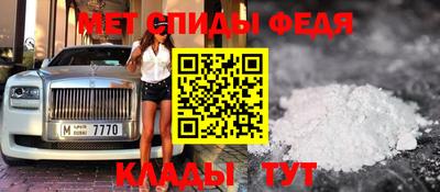 дистиллят марихуана Кумертау