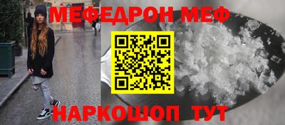 герыч Краснознаменск