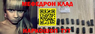хмурый Краснокаменск