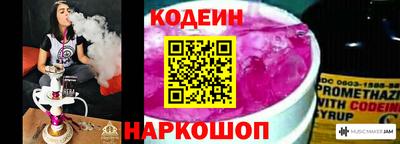 шишки Кулебаки