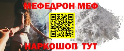 скорость Краснодар