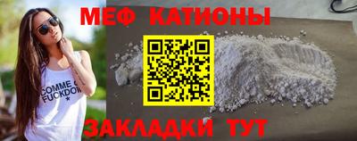 хмурый Краснокаменск