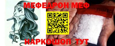 скорость Краснодар