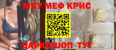 шишки Кулебаки