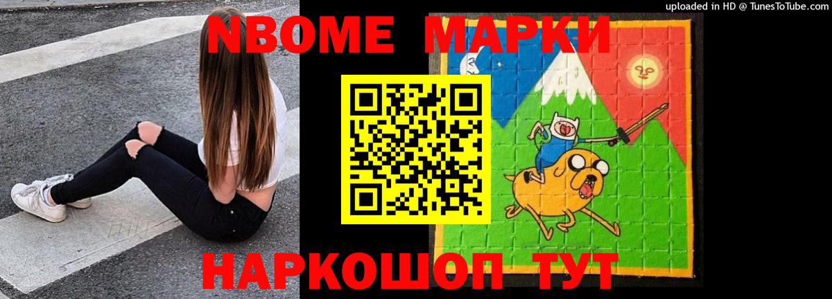 Лсд 25 экстази ecstasy  Вход с VPN  Чехов  ЛСД экстази ecstasy 